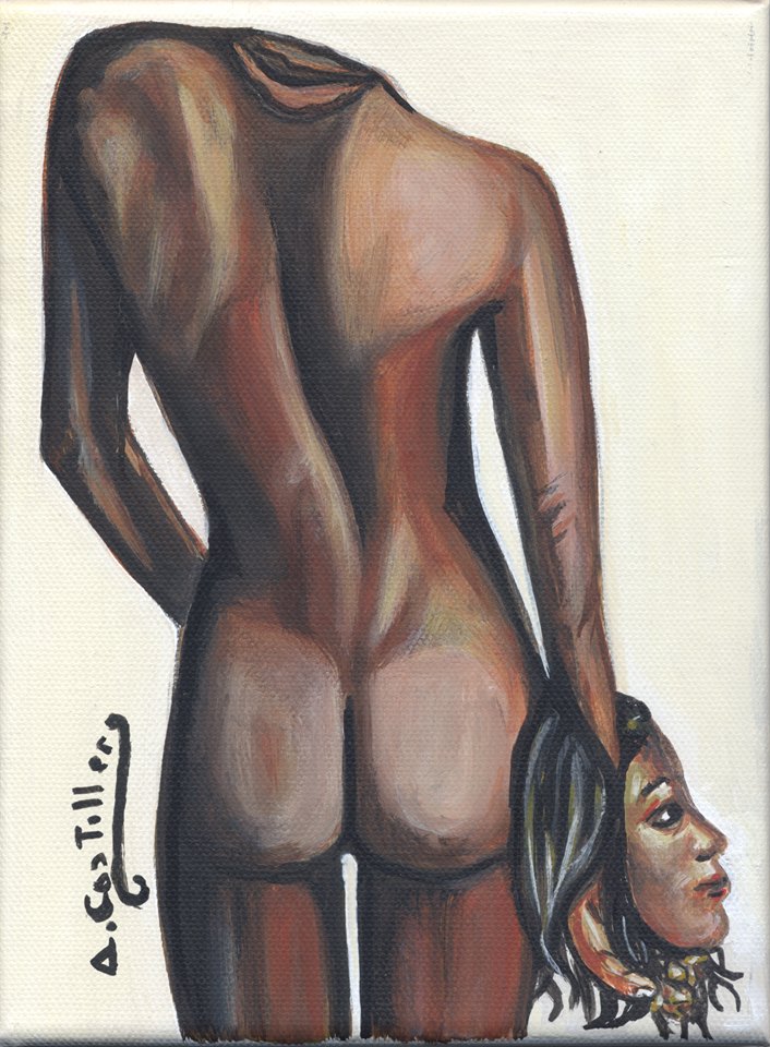 ¿MANIFESTACIONES INEXPLICABLES? - 30 de septiembre 2016