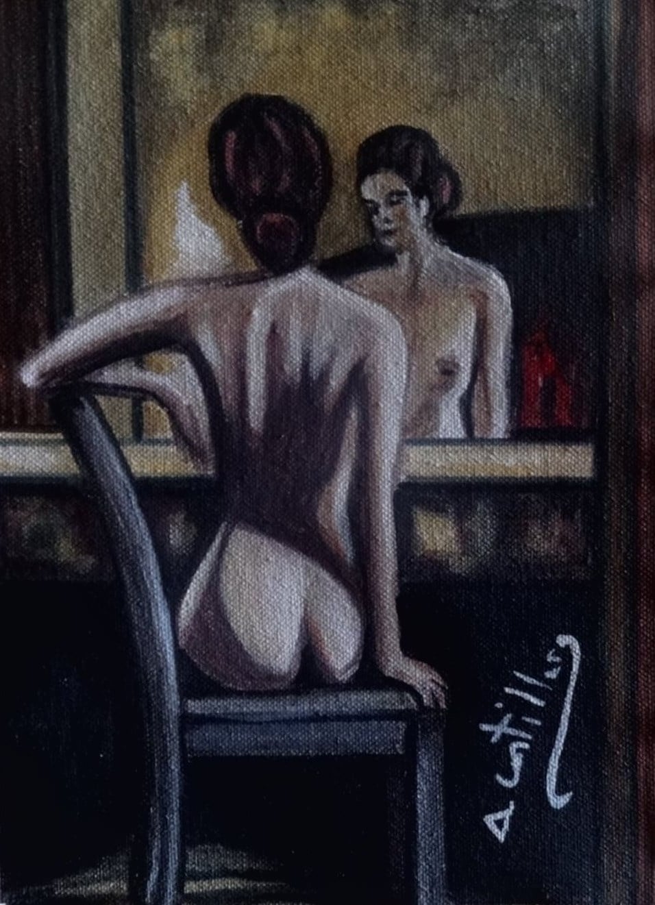 EL INSTRUMENTO DE LA MIRADA - 15 de mayo de 2021