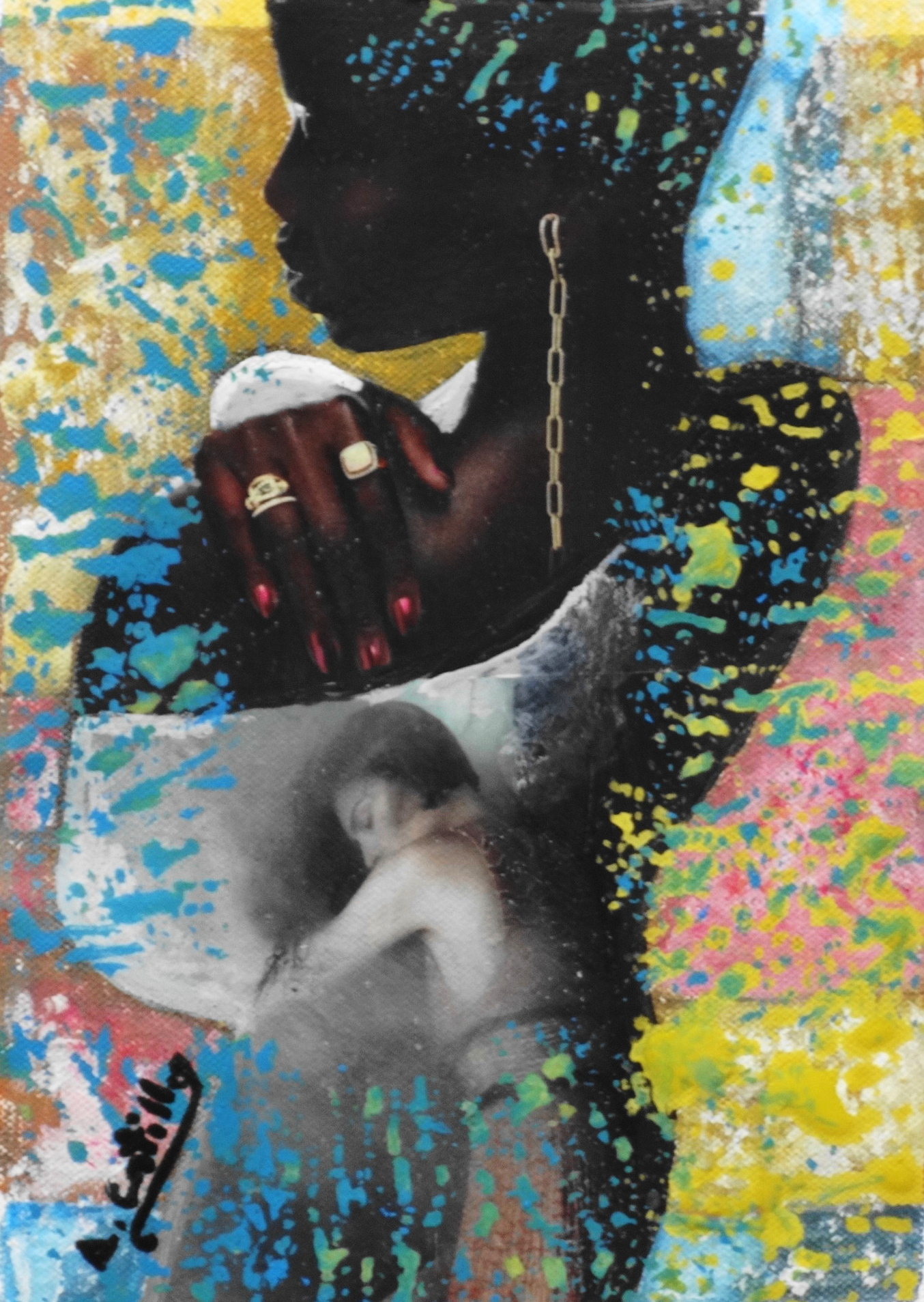 8 de febrero de 2026